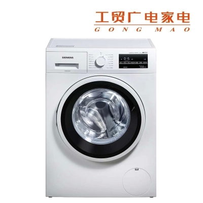 SIEMENS/西门子 XQG62-WS12K2601W6.2公斤 滚筒洗衣机